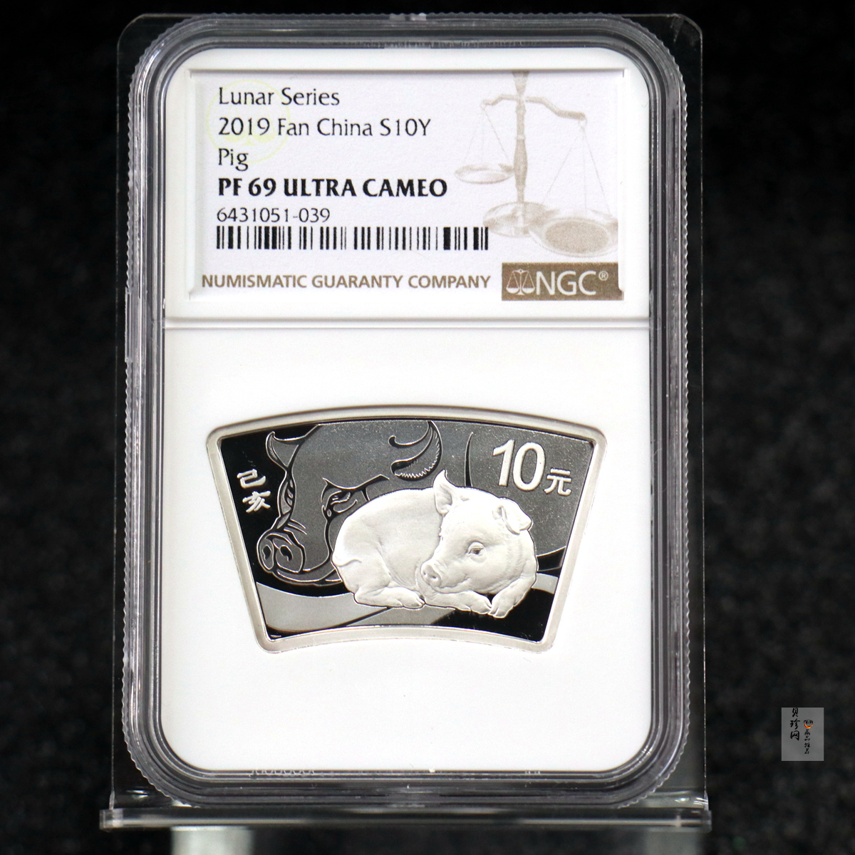 【181106】2019中国己亥（猪）年金银纪念币30克扇形银币