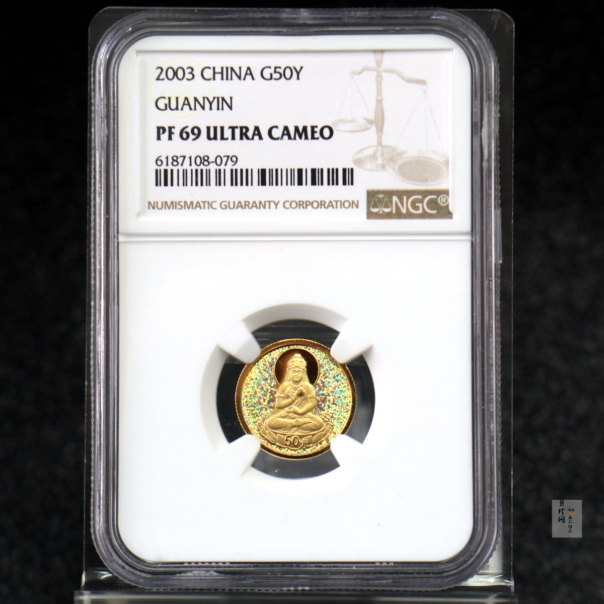 【031001】2003年观音纪念币-观音像1/10盎司圆形幻彩精制金币