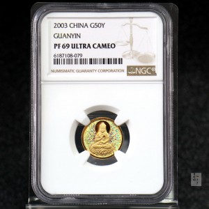 【031001】2003年观音纪念币-观音像1/10盎司圆形幻彩精制金币