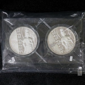【109440】2010年中国石窟艺术-云冈1公斤精制银币 2枚