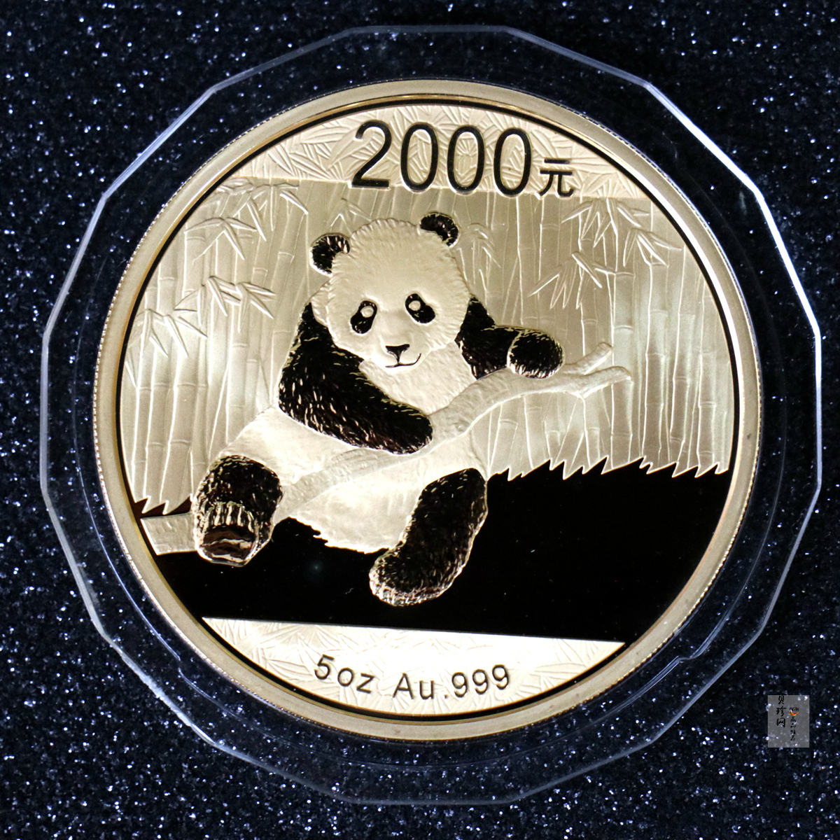 【140106】2014年熊猫5盎司精制金币