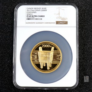 【120601】2012年青铜器第（1）组-商·兽面纹方鼎5盎司精制金币