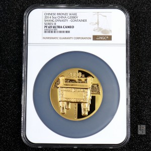 【141001】2014年青铜器第（3）组5盎司精制金币