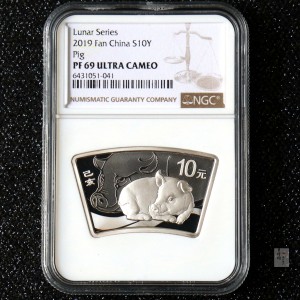 【181106】2019中国己亥（猪）年金银纪念币30克扇形银币