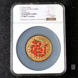 【120911】2013年癸巳蛇年生肖5盎司彩色金币
