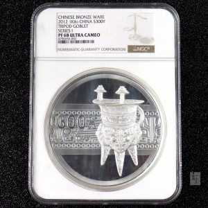 【120603】2012年中国青铜器第（1）组-商·兽面纹斝1公斤精制银币