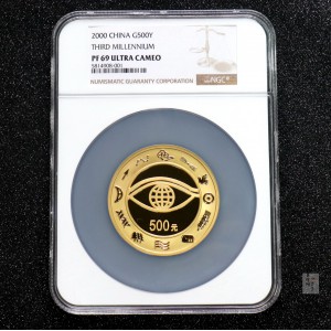 【000602】2000年千年纪念金银及双金属纪念币5盎司精制金币