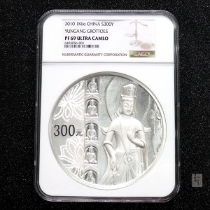 【100904】2010年中国石窟艺术-云冈1公斤精制银币