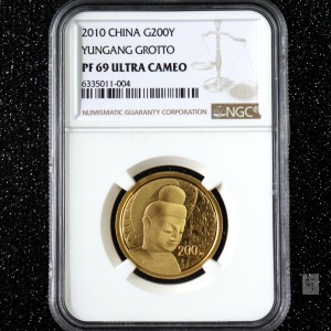 【100903】2010年中国石窟艺术-云冈1/2盎司精制金币