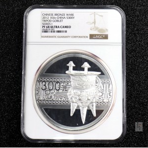 【120603】2012年中国青铜器第（1）组-商·兽面纹斝1公斤精制银币