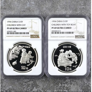 【949160】1994年中国古代名画系列（婴戏图）金银纪念币1盎司圆形银质纪念币两枚一套