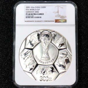 【050302】2006年德国世界杯足球赛1公斤精制银币
