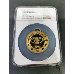 【000602】2000年千年纪念金银及双金属纪念币5盎司精制金币