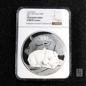 【191115】2019中国己亥（猪）年金银纪念币1公斤圆形银币