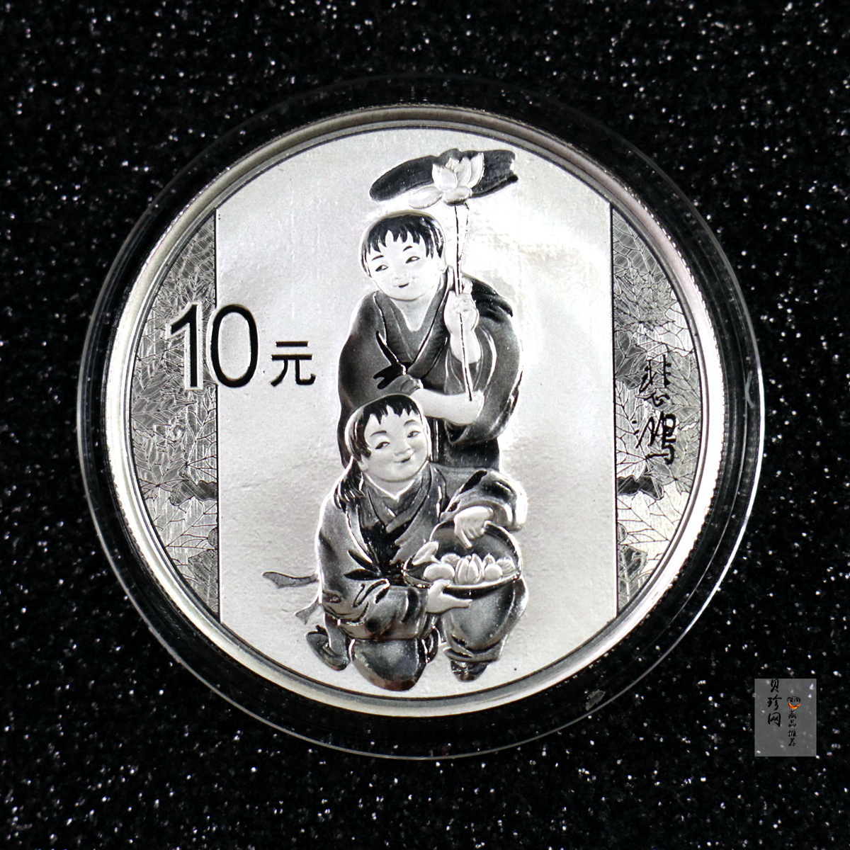 【150404】2015年近代国画大师徐悲鸿-和合二仙图1盎司精制银币