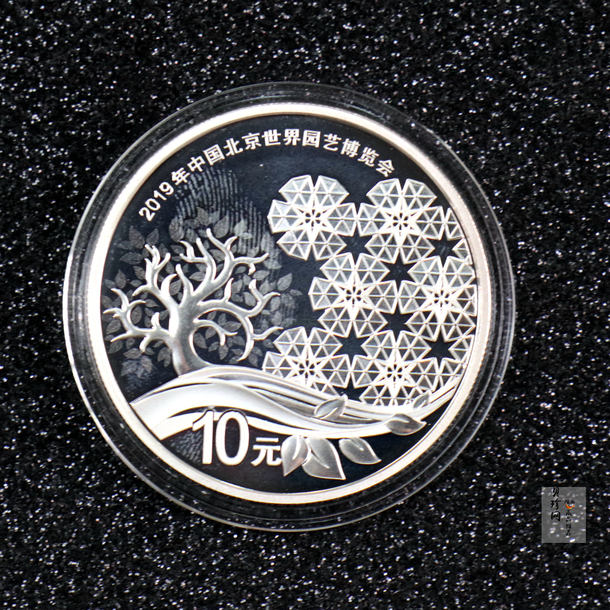【191401】2019年北京国际钱币博览会30克银币