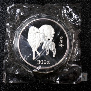 【030207】2003中国癸未（羊）年银纪念币-母子羊1公斤精制银币