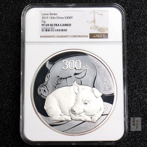 【191115】2019中国己亥（猪）年金银纪念币1公斤圆形银币