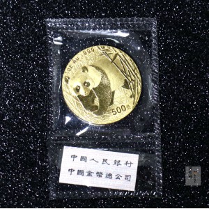 【020101】2002年熊猫1盎司普制金币