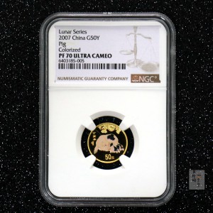 【061203】2007年丁亥猪年生肖1/10盎司精制彩金币