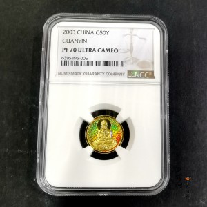 【031001】2003年观音纪念币-观音像1/10盎司圆形幻彩精制金币