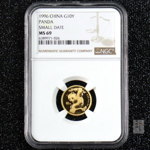 【963333】1996版熊猫金纪念币1/10盎司普制金币