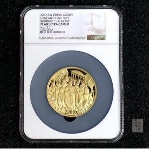 【020501】2002年中国石窟艺术（龙门）金银纪念币-礼佛图5盎司精制金币