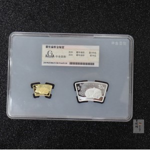 【199060】2019中国己亥（猪）年生肖精制扇形金银币2枚一套