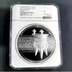 【120603】2012年中国青铜器第（1）组-商·兽面纹斝1公斤精制银币
