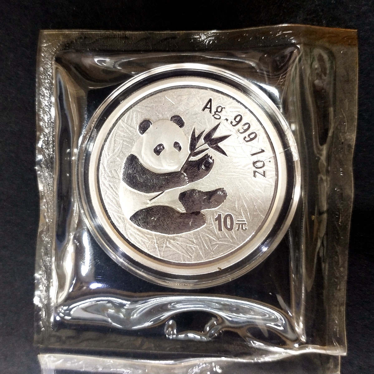 【000108】2000版熊猫金银纪念币1盎司普制银币