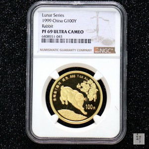 【990204】1999中国己卯（兔）年金银铂纪念币-奔兔1盎司精制金币