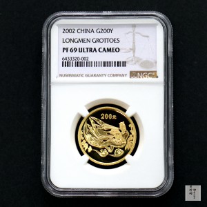 【020502】2002年中国石窟艺术（龙门）金银纪念币-飞天图1/2盎司精制金币