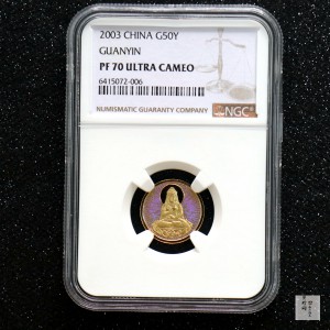 【031001】2003年观音纪念币-观音像1/10盎司圆形幻彩精制金币