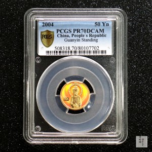 【040901】2004年观音金纪念币-白衣观音像1/10盎司幻彩精制金币