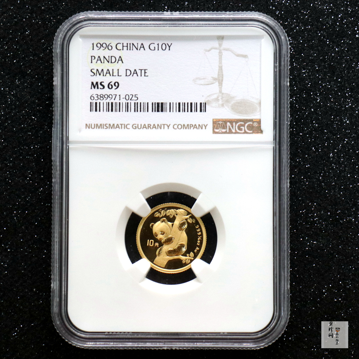 【963333】1996版熊猫金纪念币1/10盎司普制金币