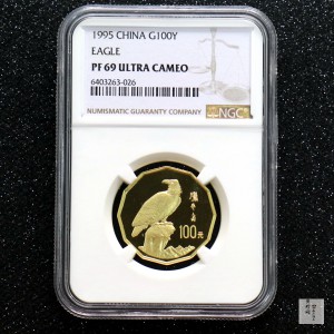 【952201】1995年中国近代名画系列金银纪念币（第2组）1/2盎司十二边形金质纪念币