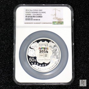 【140302】2014年第二届夏季青年奥林匹克运动会-会徽5盎司精制银币