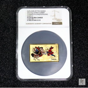 【100302】2010年中国古典文学名著《水浒传》第（2）组-三打祝家庄5盎司彩金币