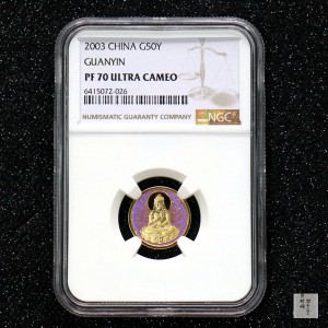 【031001】2003年观音纪念币-观音像1/10盎司圆形幻彩精制金币