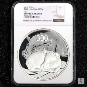 【191115】2019中国己亥（猪）年金银纪念币1公斤圆形银币