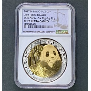 【170601】2017年中国熊猫金币发行35周年30克金+12克银精制双金属币