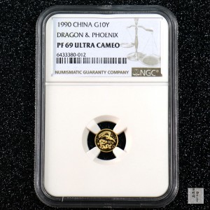 【900803】1990版龙凤金银纪念币1克精制金币