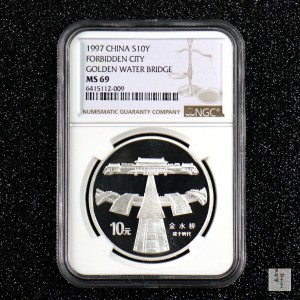 【971906】1997年北京故宫博物院银纪念币-金水桥1盎司普制银币