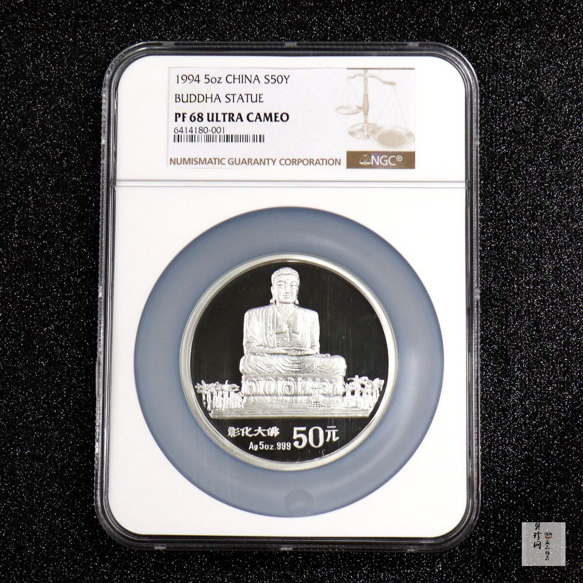 【931310】1994年台湾风光金银纪念币（第2组）-彰化大佛5盎司精制银币