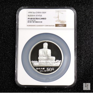 【931310】1994年台湾风光金银纪念币（第2组）-彰化大佛5盎司精制银币