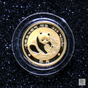 【880105】1988版熊猫1/20盎司普制金币