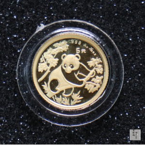 【920102】1992年熊猫1/20盎司普制金币