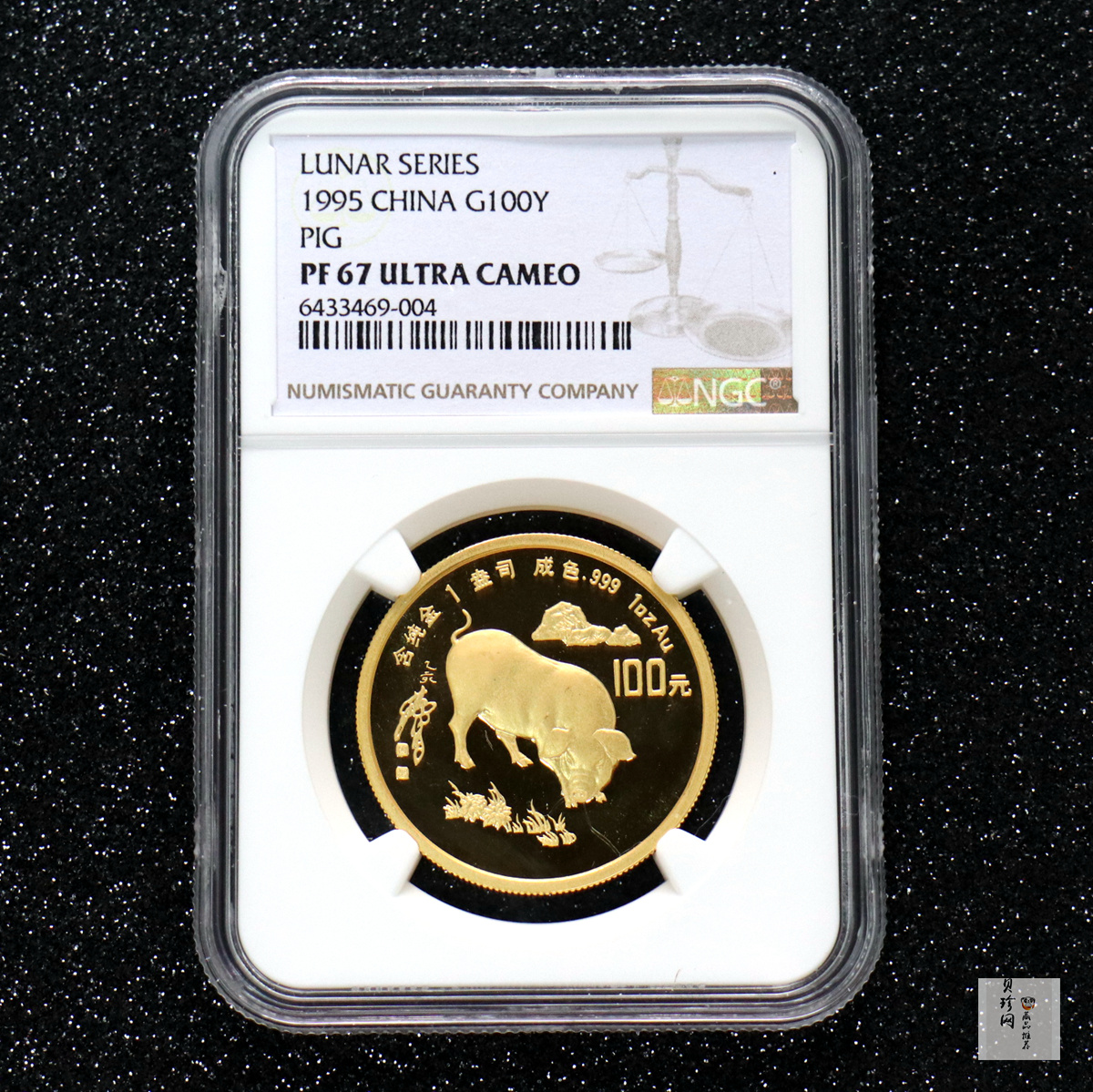 【950304】1995中国乙亥（猪）年-趣猪图1盎司精制金币