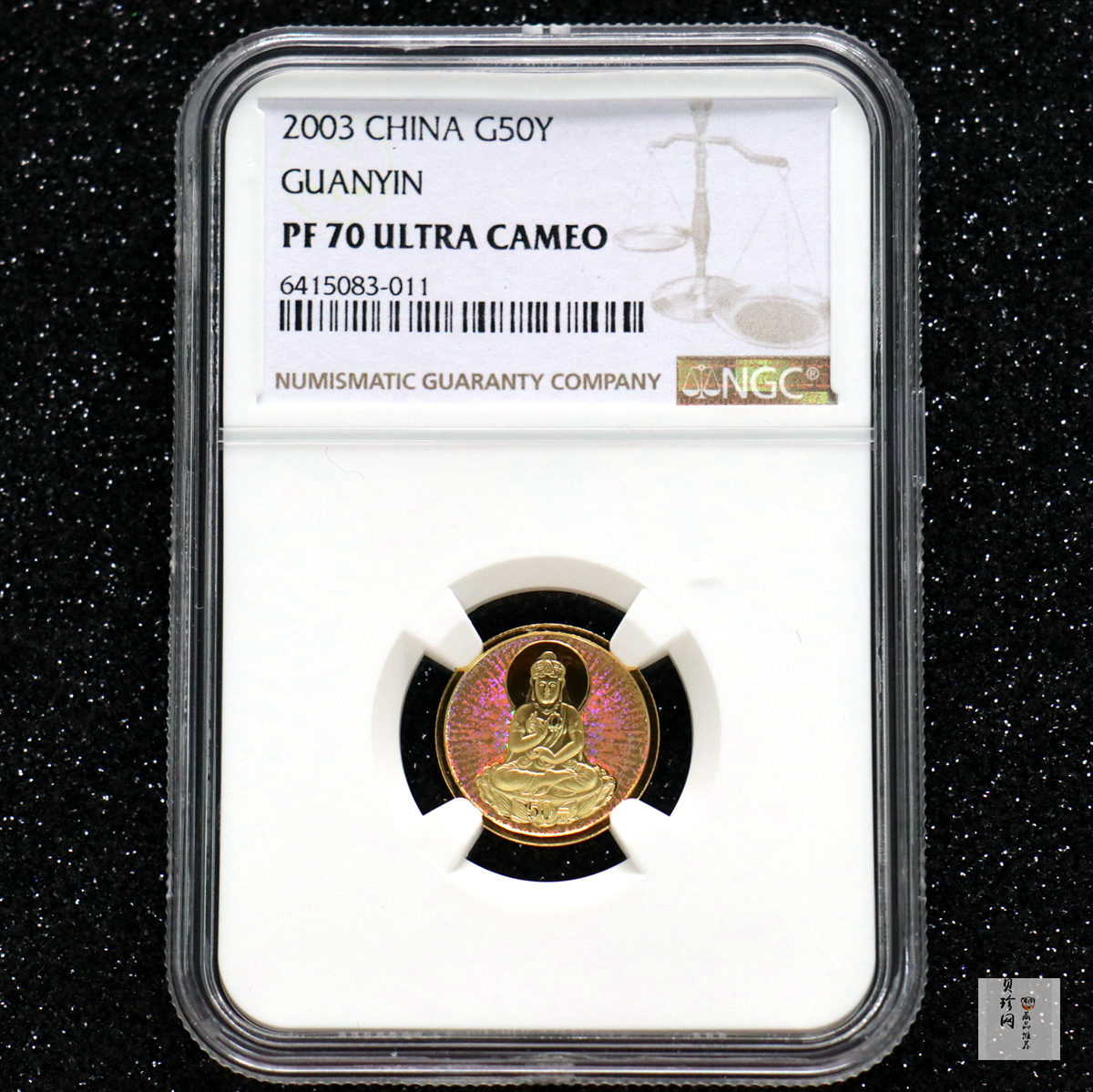 【031001】2003年观音纪念币-观音像1/10盎司圆形幻彩精制金币