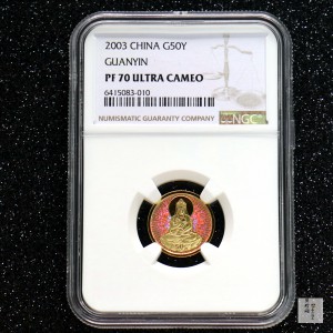 【031001】2003年观音纪念币-观音像1/10盎司圆形幻彩精制金币